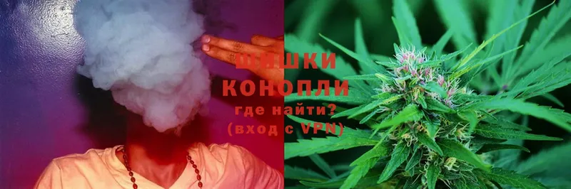 даркнет сайт  Адыгейск  Канабис THC 21% 